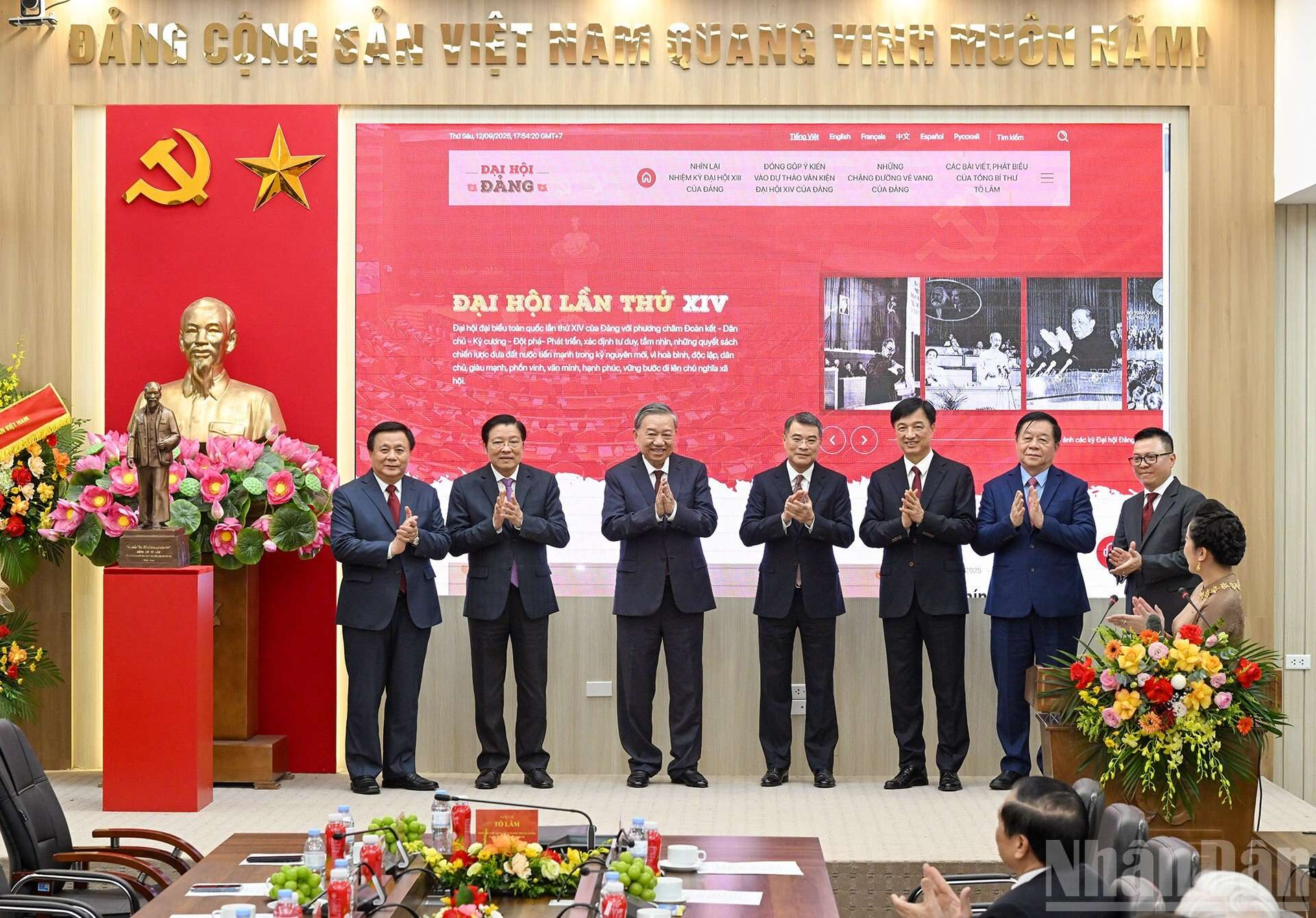 Tổng Bí thư Tô Lâm dự lễ ra mắt Trang thông tin điện tử 'Đảng Cộng sản Việt Nam - Đại hội XIV'